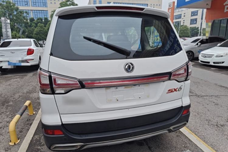 Used FORTHING SX6 2016 1.6L Manual Luxury Model Rear