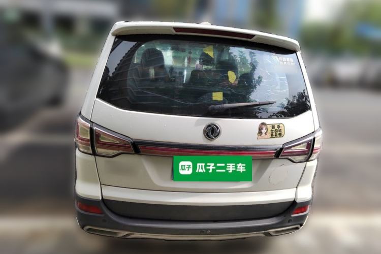 Used FORTHING SX6 2016 1.6L Manual Luxury Model Rear