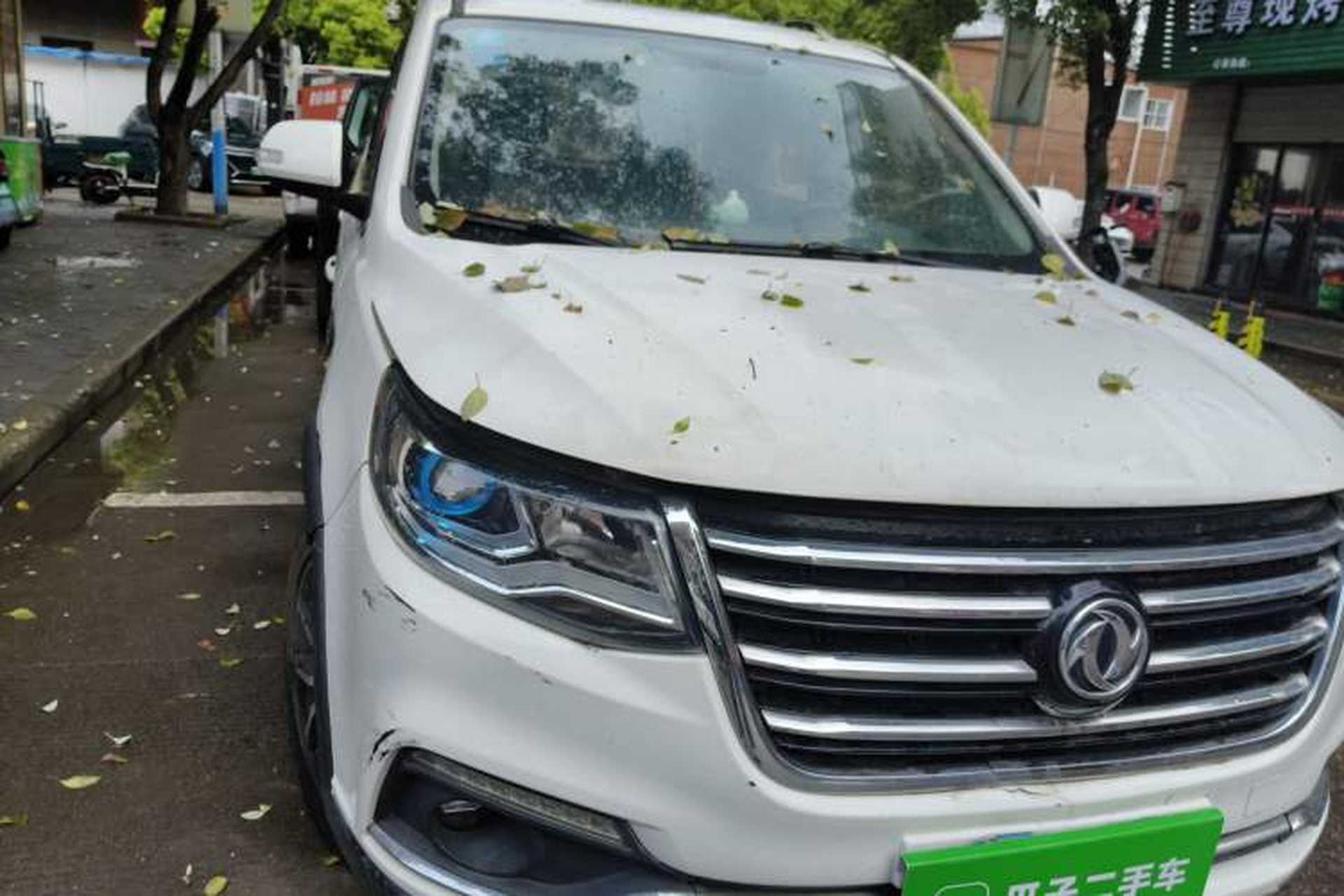 Used FORTHING SX6 2016 1.6L CVT Elite Edition Right Front Headlight