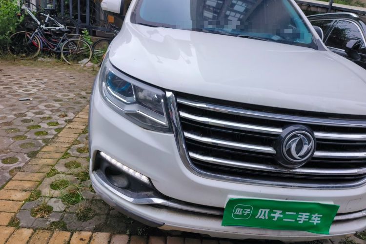 Used FORTHING SX6 2016 1.6L CVT Luxury Model Right Front Headlight