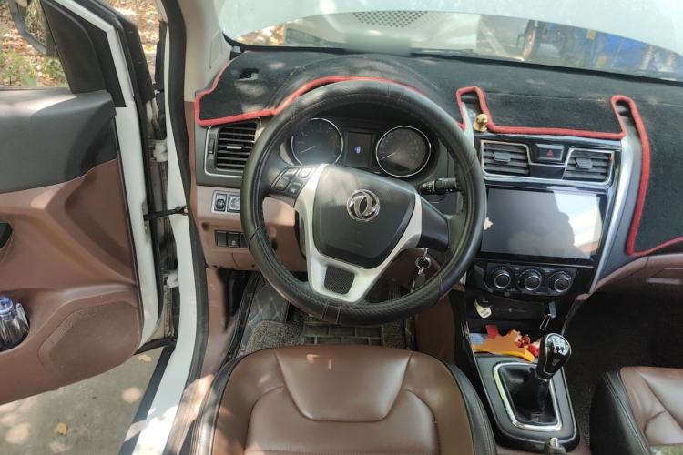 Used FORTHING SX6 2016 1.6L Manual Luxury Model Steering Wheel