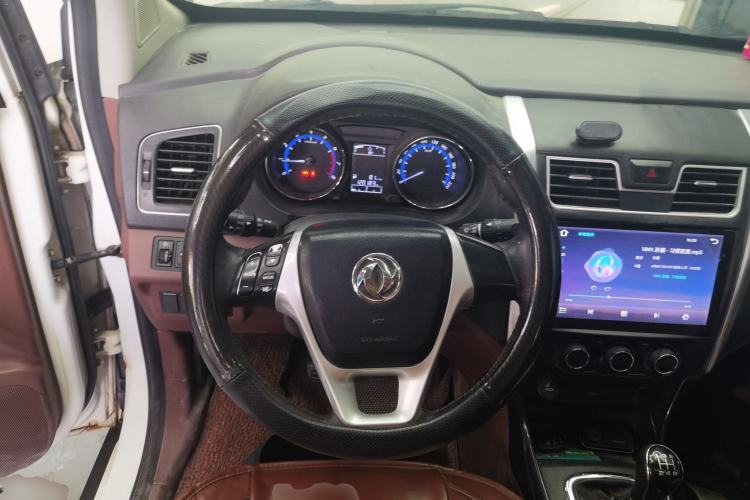 Used FORTHING SX6 2016 1.6L Manual Luxury Model Steering Wheel
