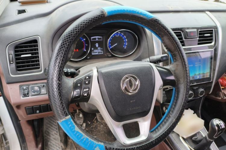 Used FORTHING SX6 2016 1.6L Manual Luxury Model Steering Wheel