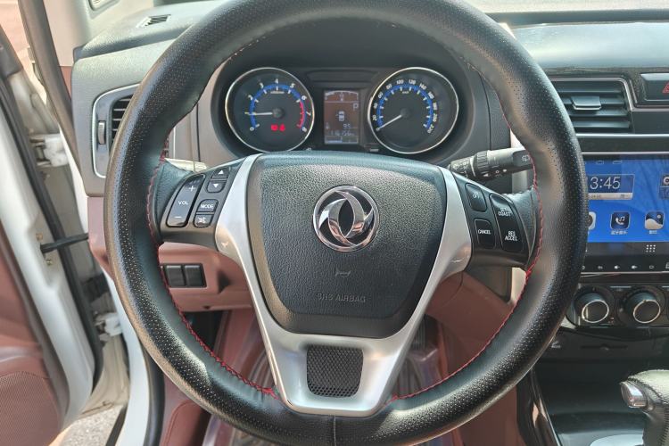 Used FORTHING SX6 2016 1.6L CVT Luxury Model Steering Wheel