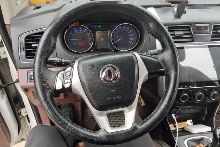 Used FORTHING SX6 2016 1.6L Manual Elite Model Steering Wheel