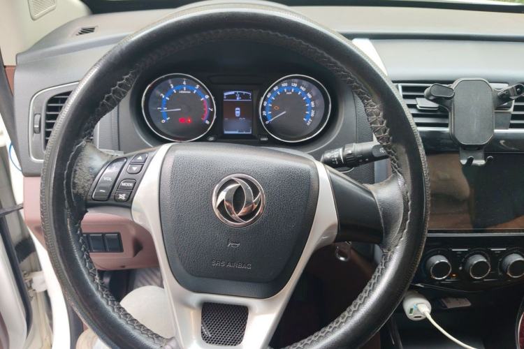 Used FORTHING SX6 2016 1.6L Manual Luxury Model Steering Wheel