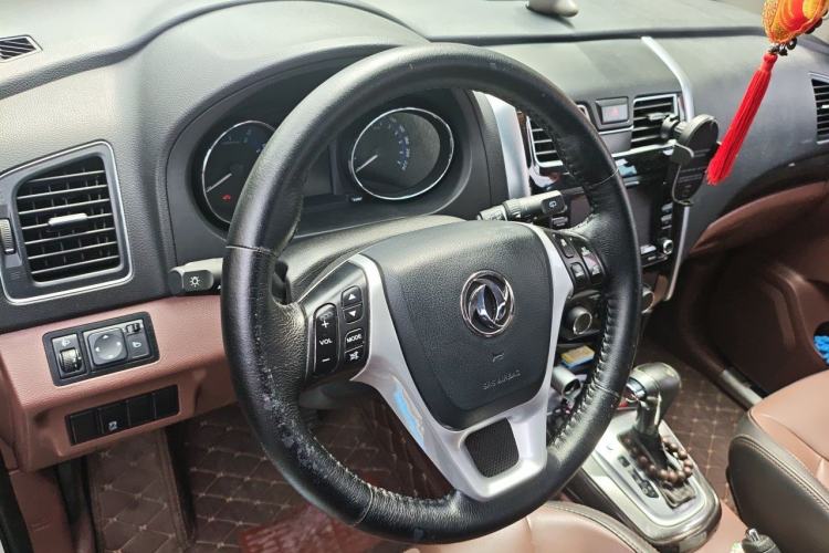 Used FORTHING SX6 2016 1.6L CVT Luxury Model Steering Wheel