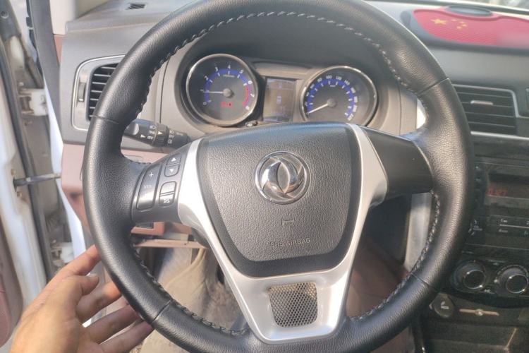 Used FORTHING SX6 2016 1.6L Manual Luxury Model Steering Wheel