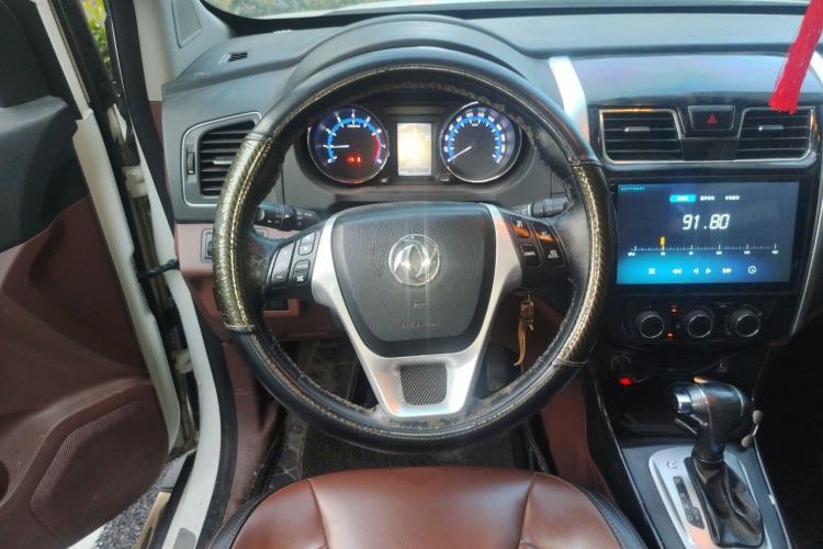 Used FORTHING SX6 2016 1.6L CVT Luxury Model Steering Wheel