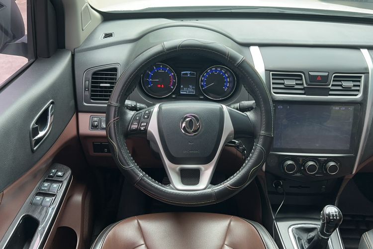 Used FORTHING SX6 2016 1.6L Manual Elite Model Steering Wheel