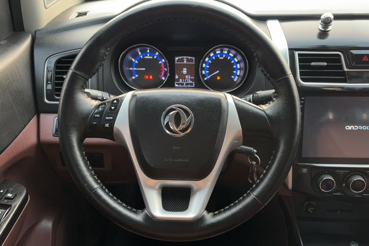 Used FORTHING SX6 2016 1.6L Manual Luxury Model Steering Wheel