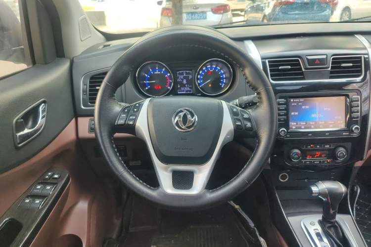 Used FORTHING SX6 2016 1.6L CVT Luxury Model Steering Wheel