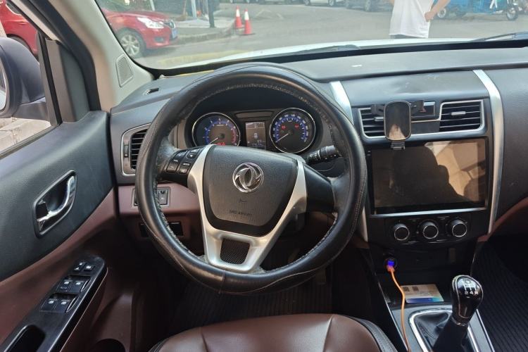 Used FORTHING SX6 2016 1.6L Manual Luxury Model Steering Wheel
