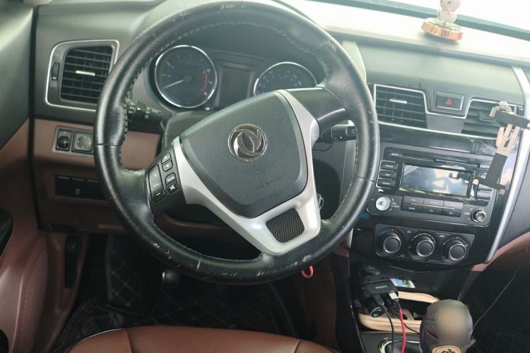 Used FORTHING SX6 2016 1.6L Manual Luxury Model Steering Wheel