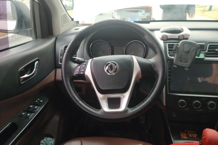 Used FORTHING SX6 2016 1.6L Manual Luxury Model Steering Wheel