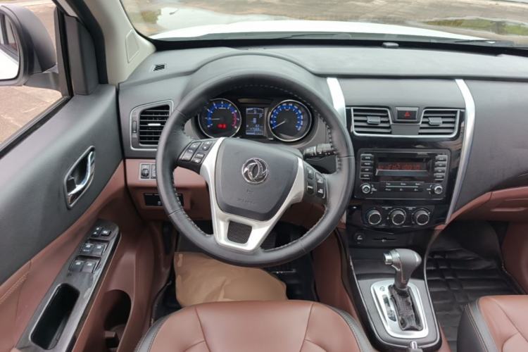 Used FORTHING SX6 2016 1.6L CVT Luxury Model Steering Wheel