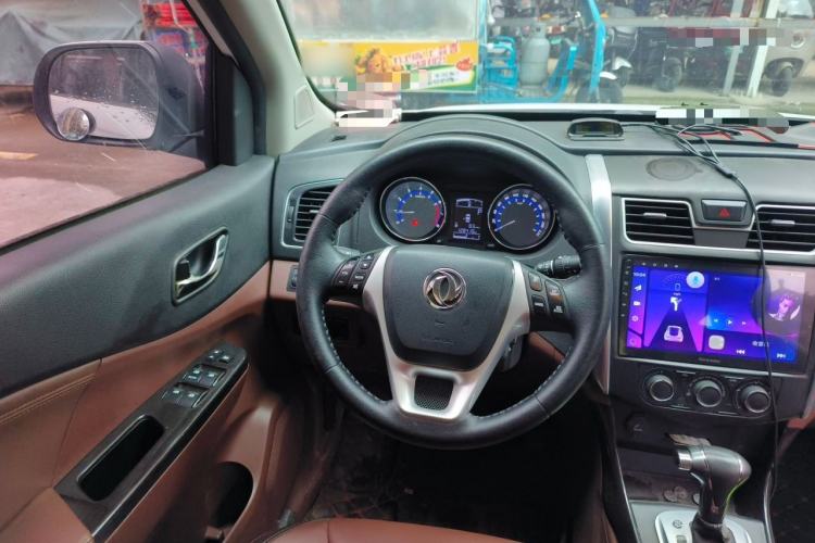 Used FORTHING SX6 2016 1.6L CVT Luxury Model Steering Wheel