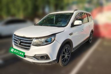 Used FORTHING SX6 2016 1.6L Manual Luxury Model