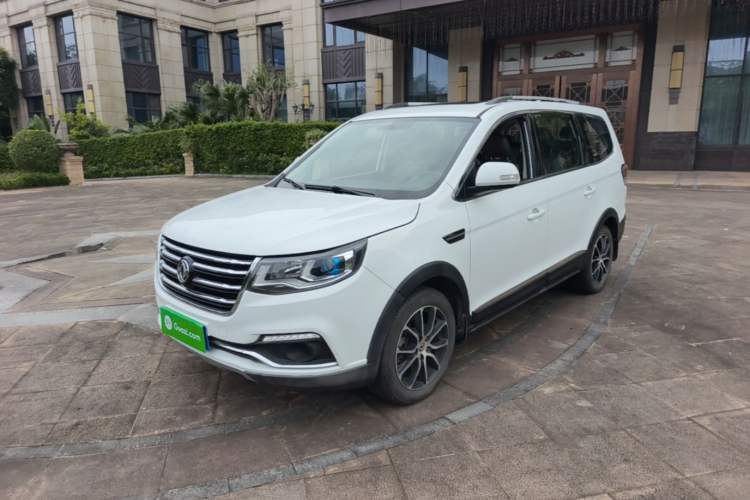 Used FORTHING SX6 2016 1.6L CVT Luxury Model Guazi used car, China used car export, Used car for sale, Used  cars, Cheapest cars for sale