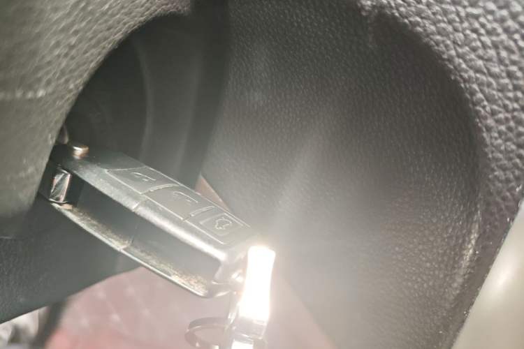Used FORTHING SX6 2016 1.6L CVT Luxury Model Vehicle Key