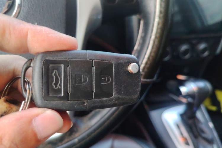 Used FORTHING SX6 2016 1.6L CVT Luxury Model Vehicle Key