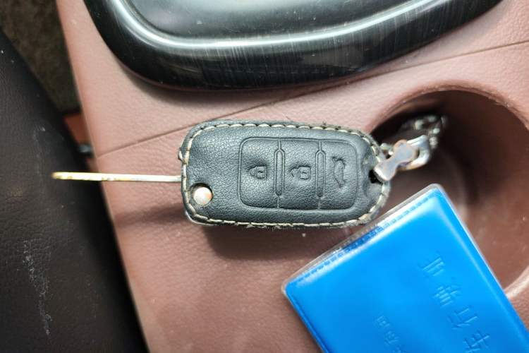 Used FORTHING SX6 2016 1.6L CVT Luxury Model Vehicle Key