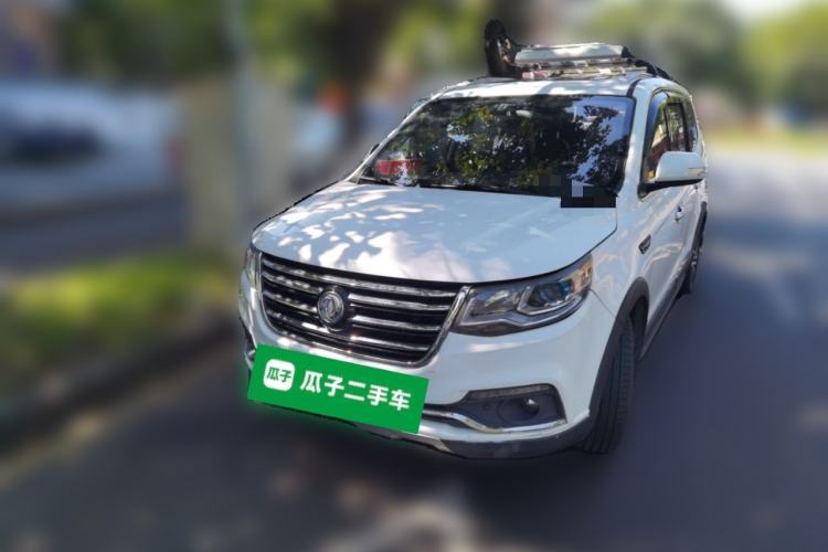 FORTHING SX6 2016 2.0L Manual Luxury Version usado Guazi used car, China used car export, Used car for sale, Used cars, Cheapest cars for sale