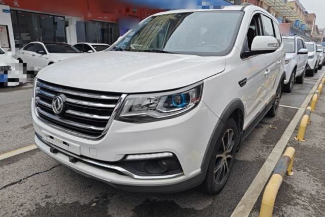 Used FORTHING SX6 2016 1.6L Manual Luxury Model