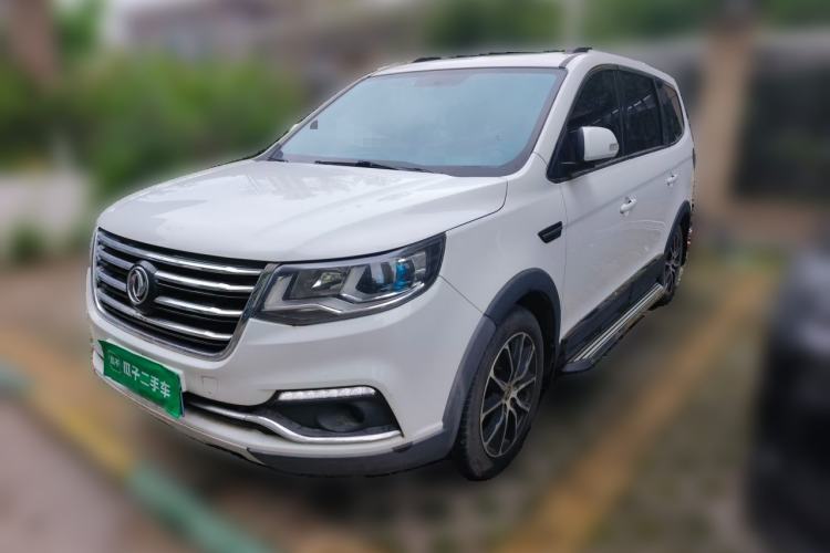 Used FORTHING SX6 2016 1.6L CVT Luxury Model Guazi used car, China used car export, Used car for sale, Used  cars, Cheapest cars for sale