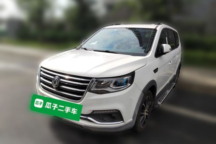 Used FORTHING SX6 2016 1.6L Manual Luxury Model Guazi used car, China used car export, Used car for sale, Used  cars, Cheapest cars for sale
