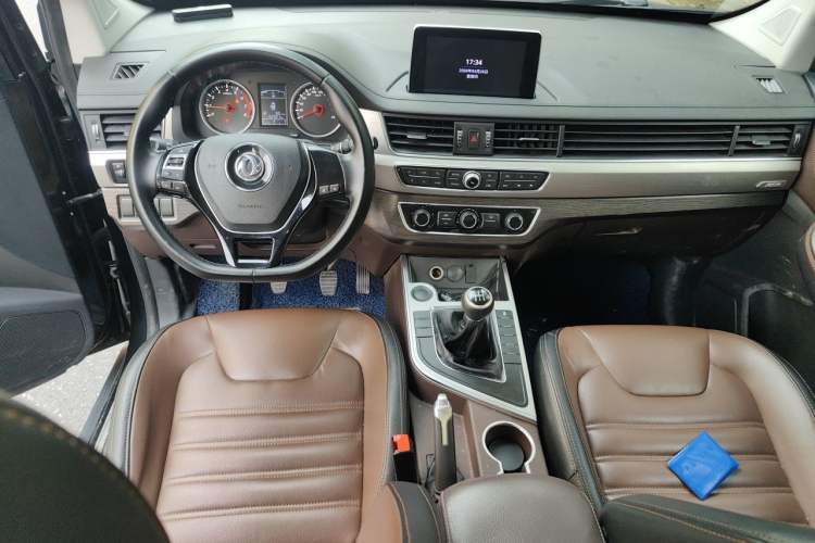 Used FORTHING SX6 2018 1.6L Manual Luxury Model Center Console