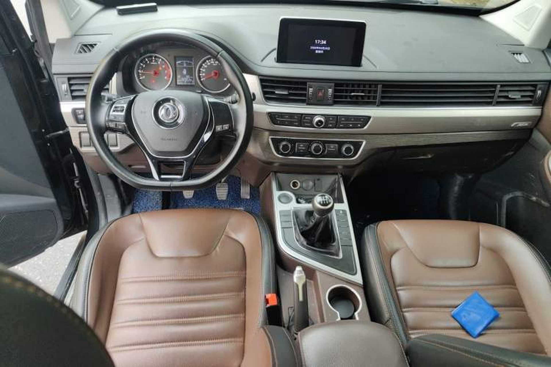Used FORTHING SX6 2018 1.6L Manual Luxury Model Center Console