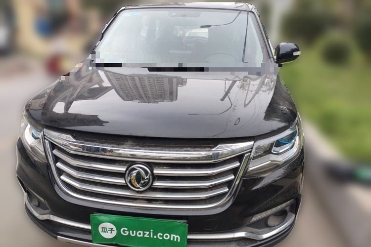 Used FORTHING SX6 2018 1.6L Manual Luxury Model Front