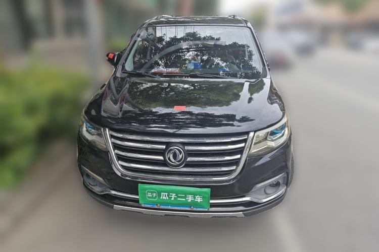 Used FORTHING SX6 2018 1.6L Manual Luxury Model Front