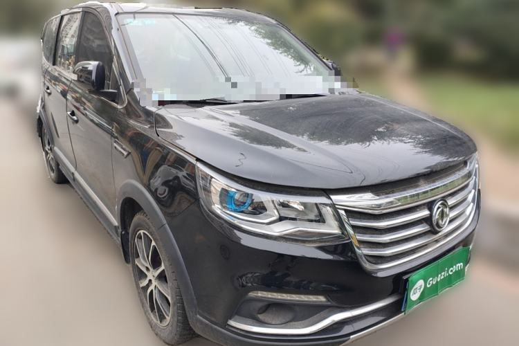 Used FORTHING SX6 2018 1.6L Manual Luxury Model Front Right 45 Deg