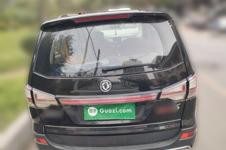 Used FORTHING SX6 2018 1.6L Manual Luxury Model Rear