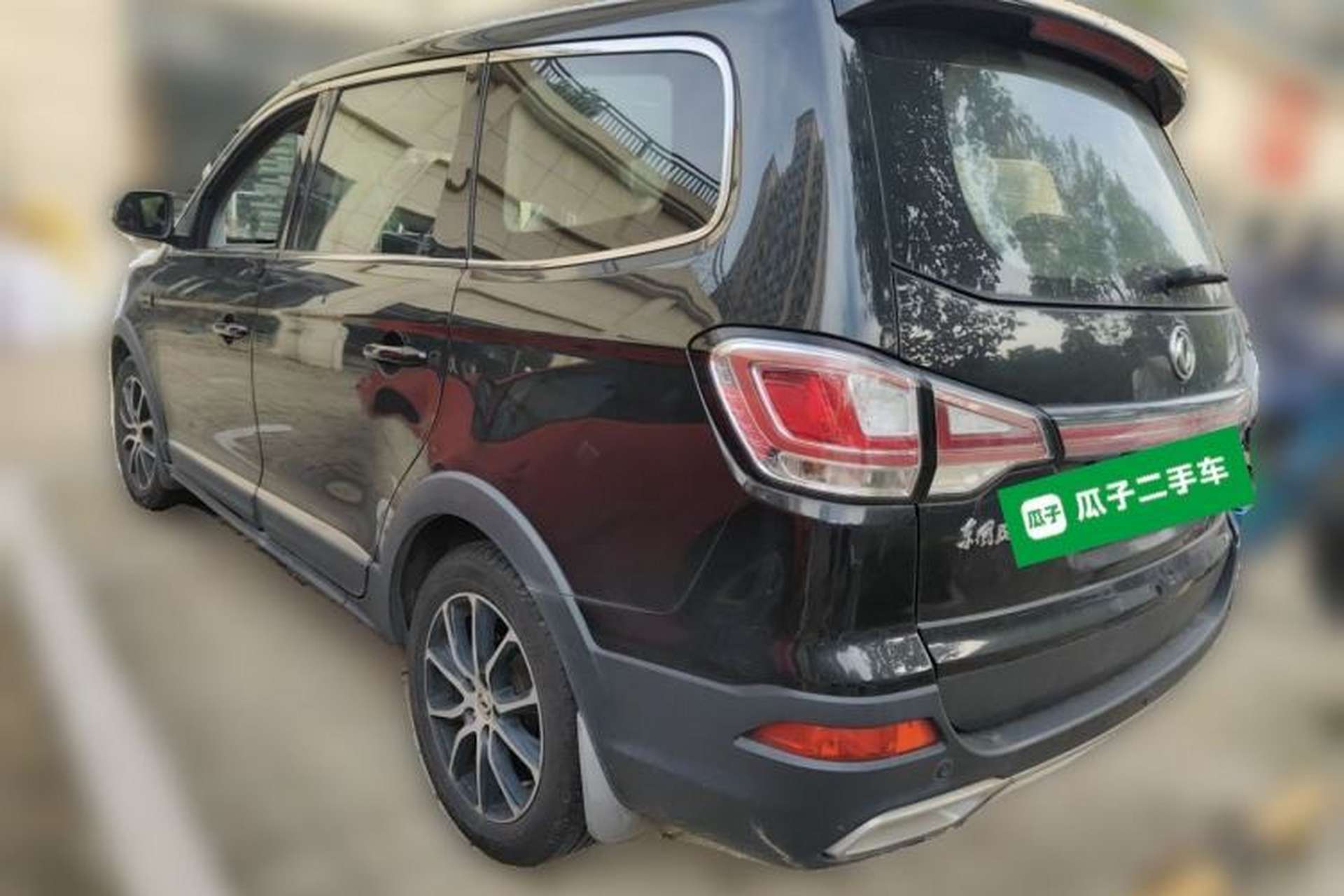 Used FORTHING SX6 2018 1.6L Manual Luxury Model Rear Left 45 Deg