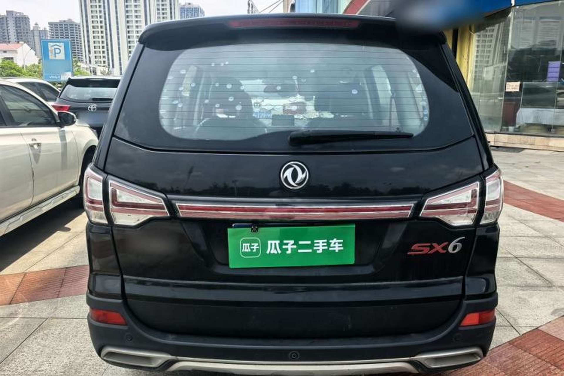 Used FORTHING SX6 2018 1.6L Manual Luxury Model Rear