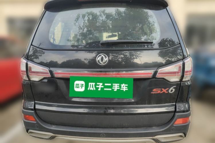 Used FORTHING SX6 2018 1.6L Manual Luxury Model Rear