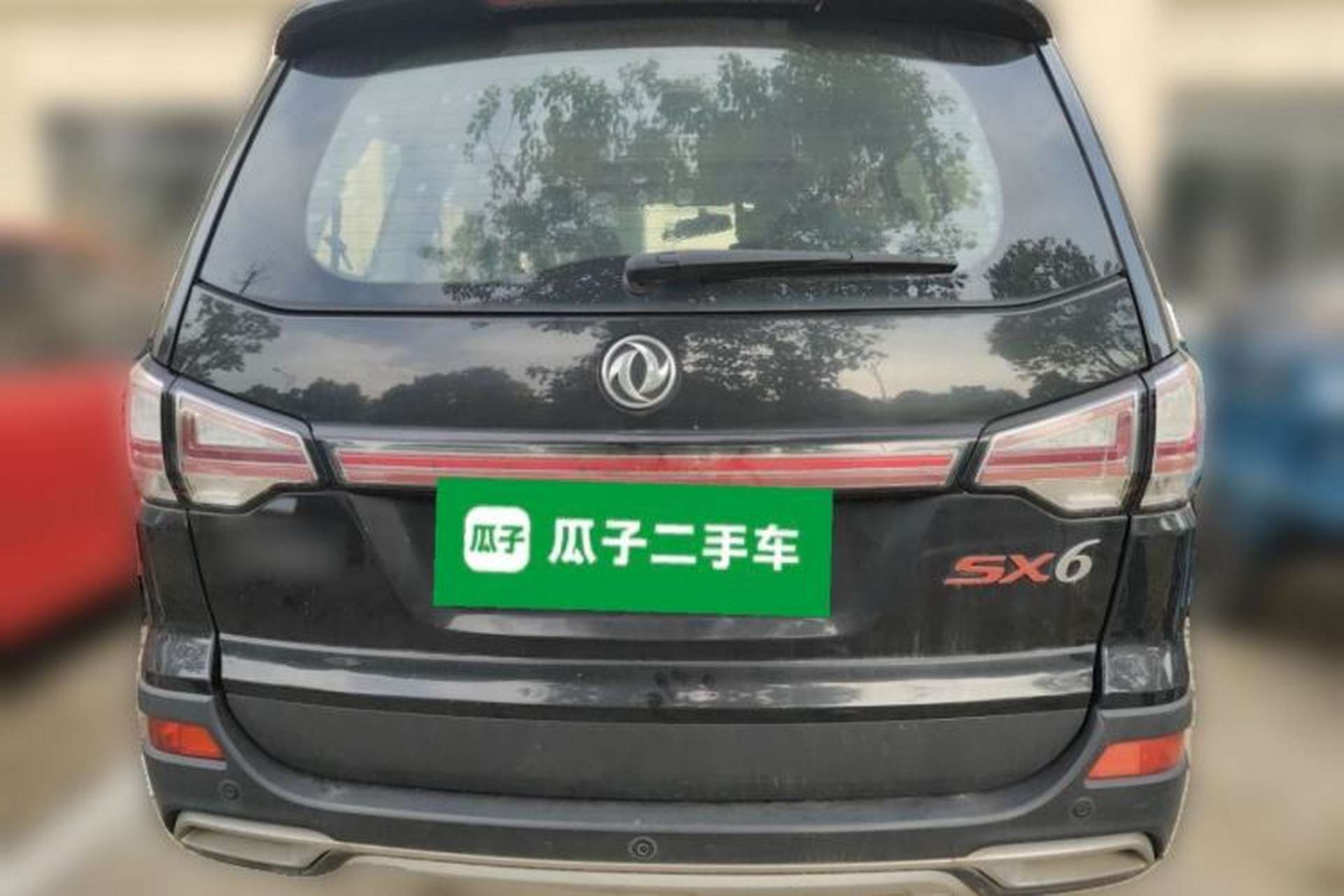 Used FORTHING SX6 2018 1.6L Manual Luxury Model Rear