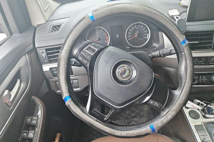 Used FORTHING SX6 2018 1.6L Manual Luxury Model Steering Wheel