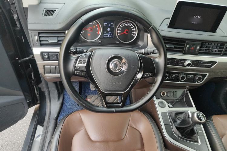Used FORTHING SX6 2018 1.6L Manual Luxury Model Steering Wheel