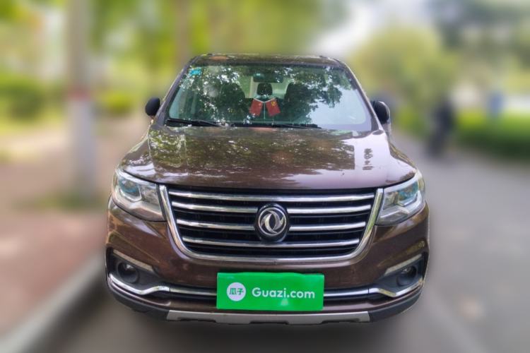 Used FORTHING SX6 2018 1.6L Manual Luxury Model Front