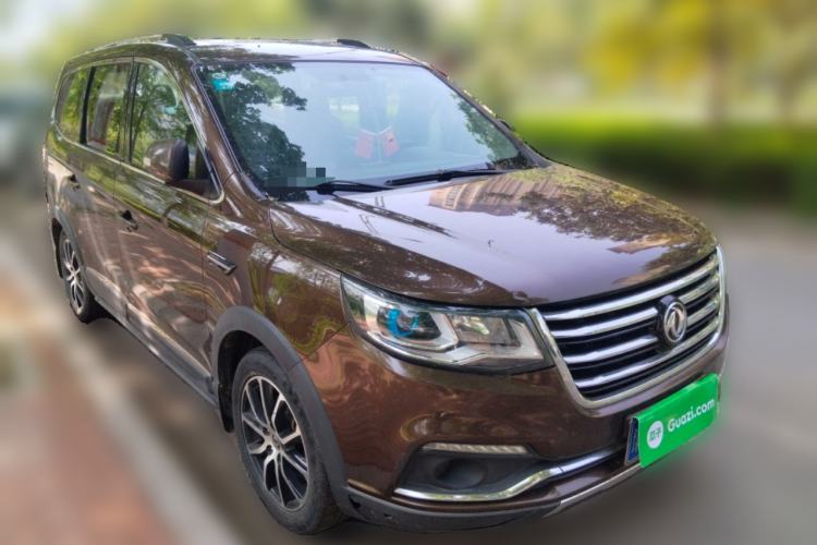 Used FORTHING SX6 2018 1.6L Manual Luxury Model Front Right 45 Deg