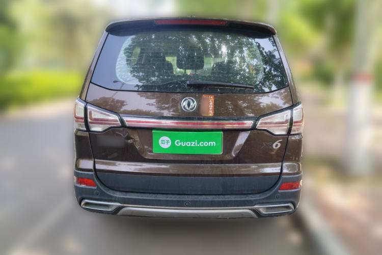 Used FORTHING SX6 2018 1.6L Manual Luxury Model Rear