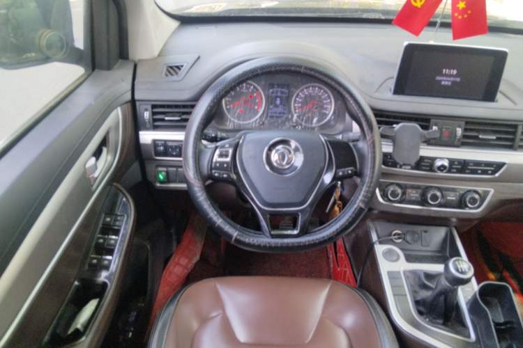Used FORTHING SX6 2018 1.6L Manual Luxury Model Steering Wheel
