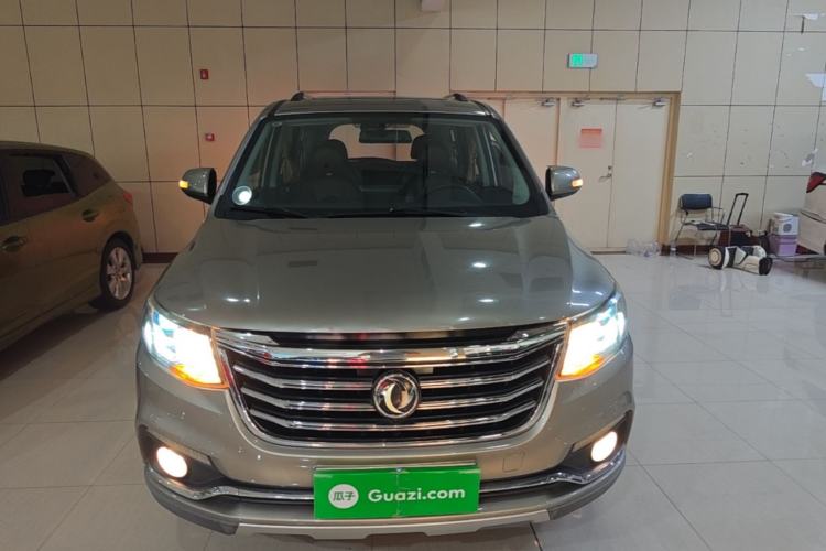 Used FORTHING SX6 2018 1.6L Manual Luxury Model Front
