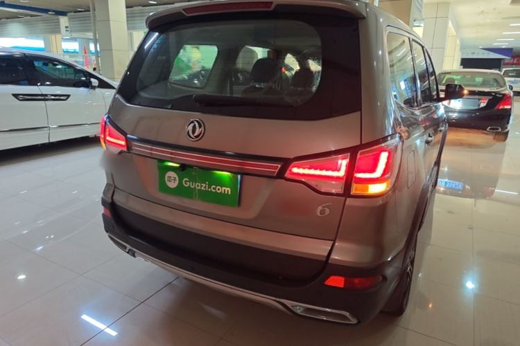 Used FORTHING SX6 2018 1.6L Manual Luxury Model Rear