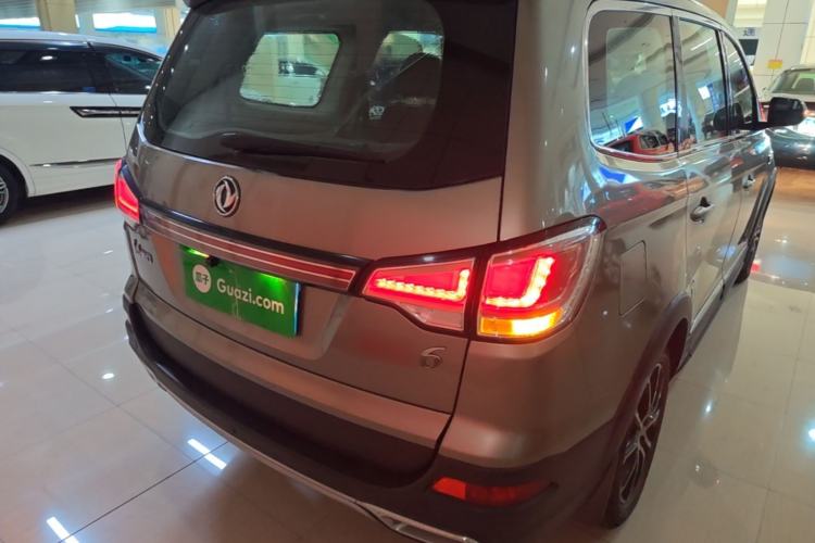 Used FORTHING SX6 2018 1.6L Manual Luxury Model Right Rear Taillight