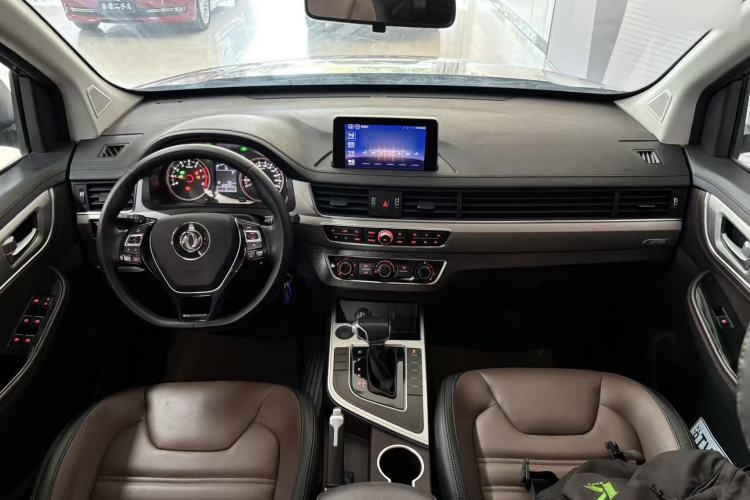 Used FORTHING SX6 2018 1.6L CVT Luxury Model Center Console